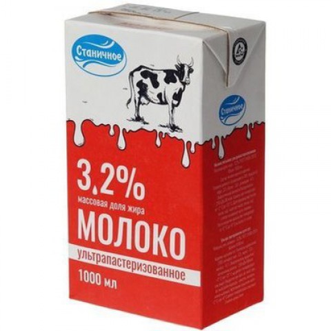 Молоко питьевое жирность. Молоко "Станичное" ультрапастеризованное 3,2% ТБА 1л 1*12. Молоко эконом ультрапастеризованное 3.2%, 1л БЗМЖ. Молоко ультрапастеризованное Станичное 2,5. Молоко Станичное 3.2 производитель.