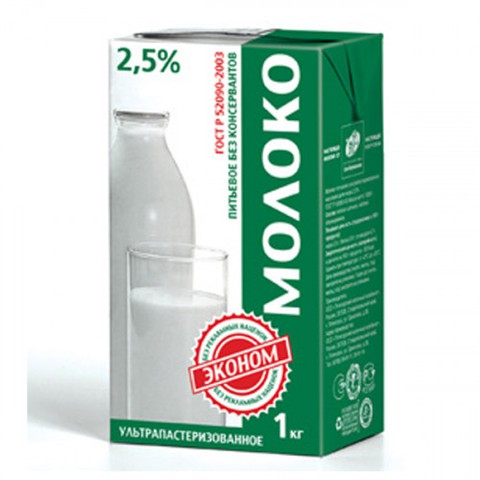 Молоко 2,5% Эконом 1 л (12 шт)